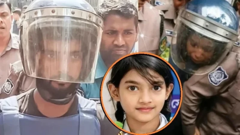 রামিসা হত্যা মামলার আসামিদের সর্বোচ্চ শাস্তির দাবি রাষ্ট্রপক্ষের