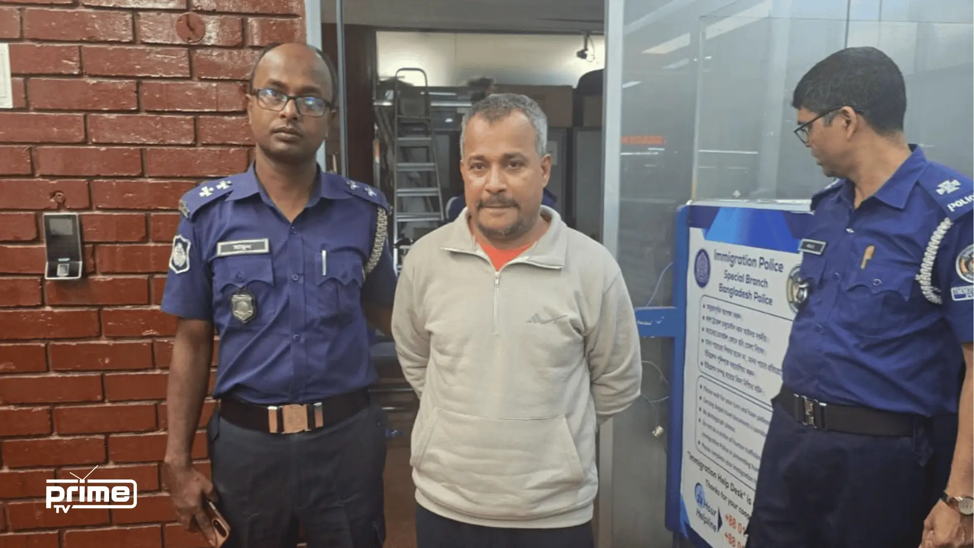ইন্টারপোলের সহায়তায় দুবাই থেকে খুনের আসামি দেশে আনলো পিবিএই