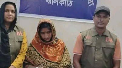 ঝালকাঠিতে ডিবির অভিযানে  ইয়াবাসহ নারী গ্রেপ্তার
