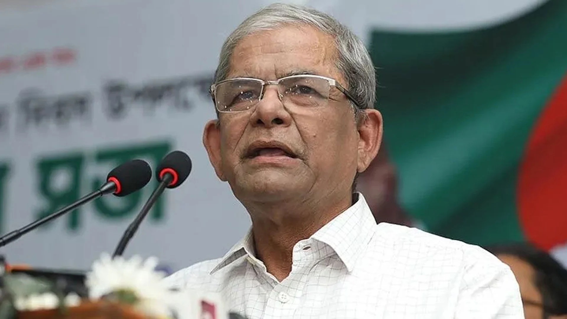 আ.লীগ অর্থনীতি ধ্বংস করেছে,, নতুন করে দেশ গড়ে তোলা চ্যালেঞ্জের