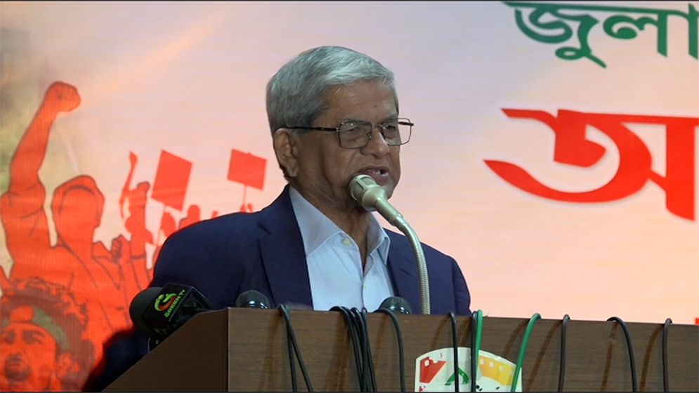 আগের মতোই ঘুষ-দুর্নীতি চলছে, পরিবর্তন বলতে শুধু তারেক রহমান যিনি চেষ্টা করছেন পরিবর্তনের