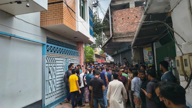 জামায়াত এমপির বাড়িতে হামলা, মহাসড়ক অবরোধ