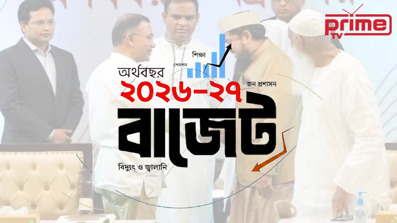 ইমাম-পুরোহিতদের সম্মানী সুবিধা সম্প্রসারণের পরিকল্পনা