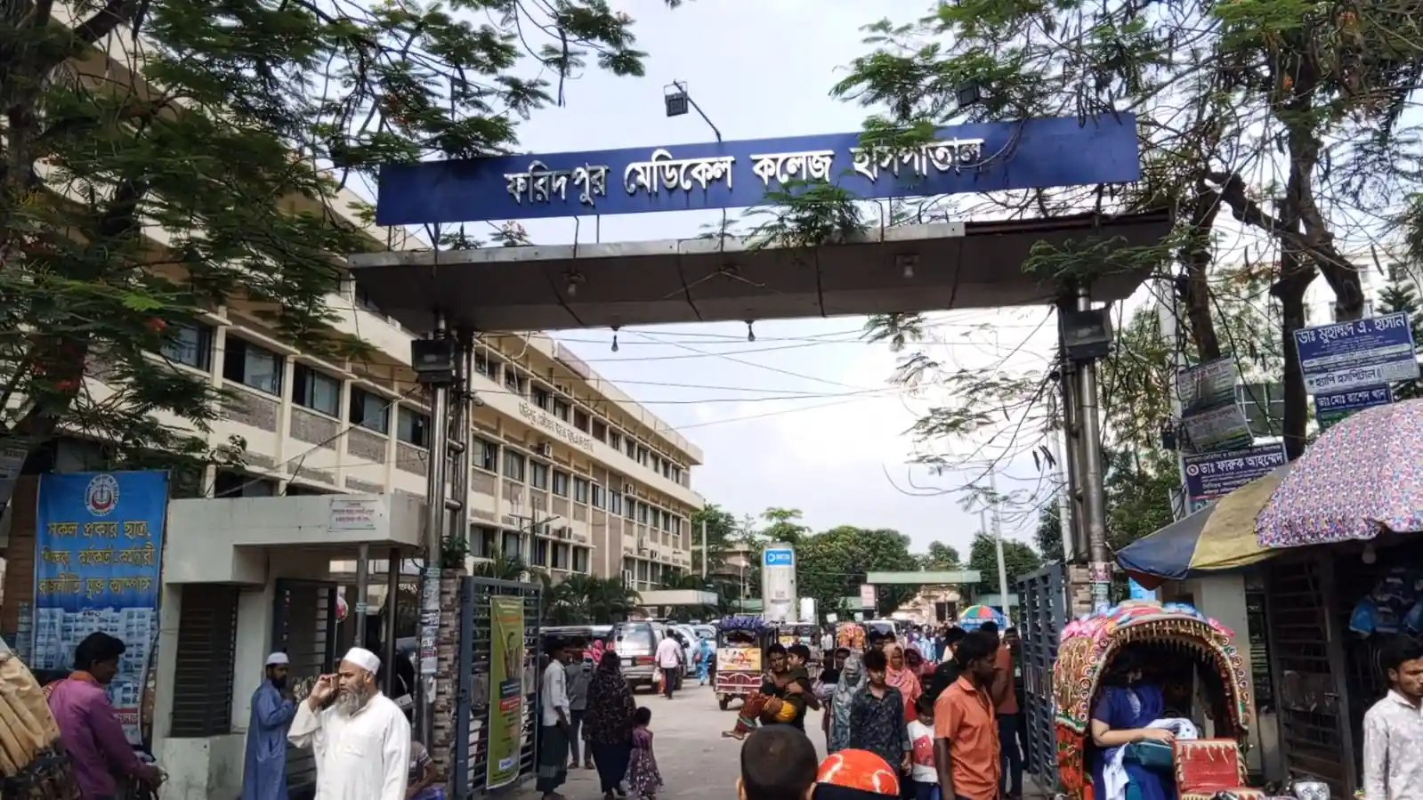 ফমেকে সাংবাদিকদের পেশাগত দায়িত্ব পালনে লাগবে অনুমতি