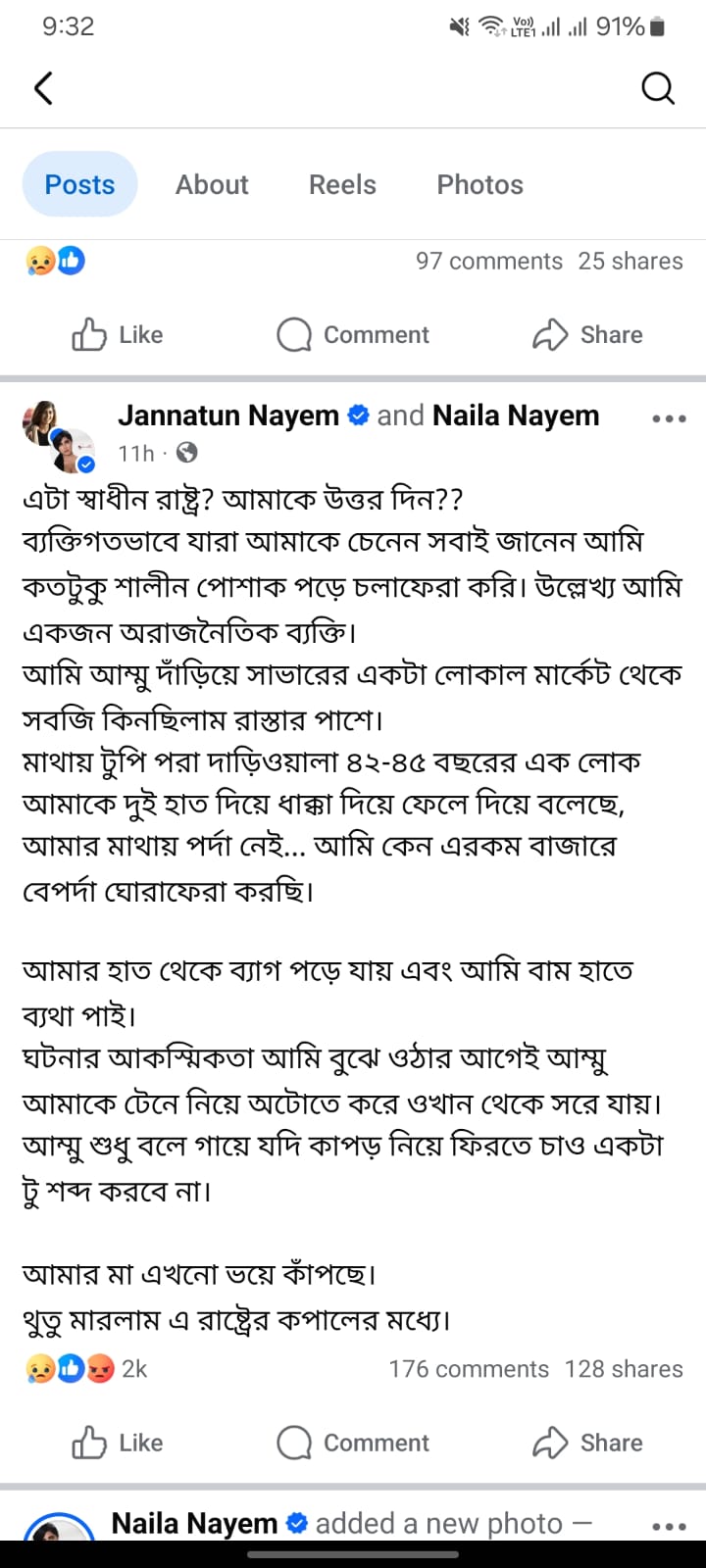 WhatsApp Image 2026-06-02 at 9.32.45 AM WhatsApp Image 2026-06-02 at 9.32.45 AM