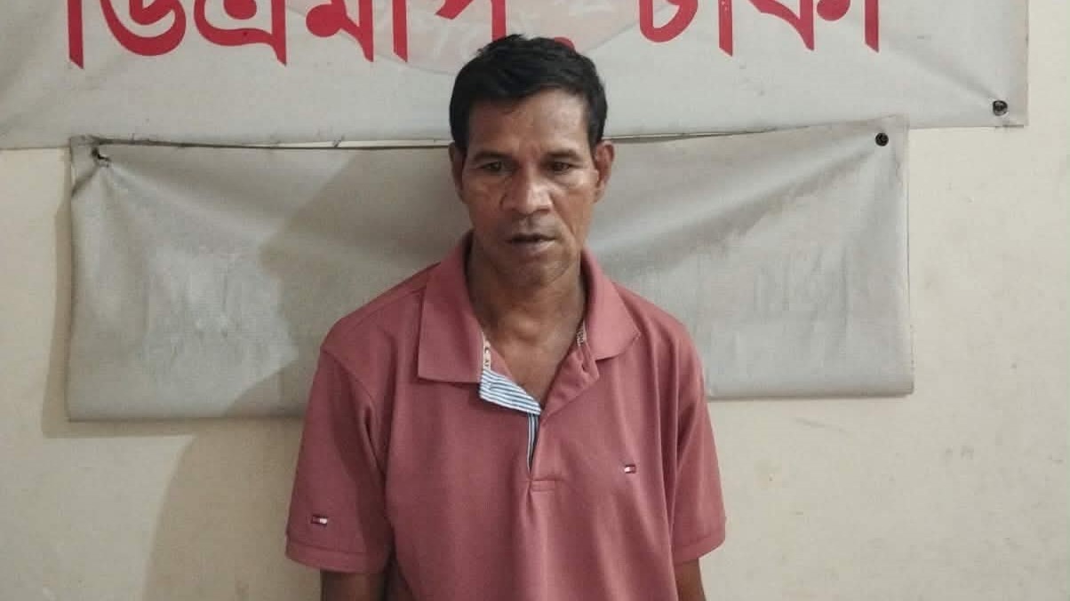 খিলক্ষেতে গাঁজা-হেরোইনসহ ১৫ মামলার আসামি গ্রেফতার