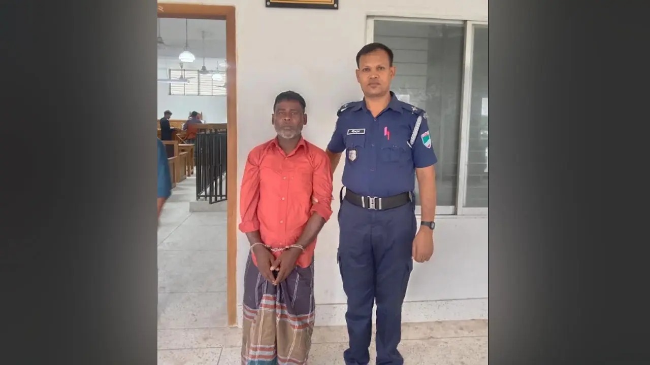 ৭ বছরের শিশু ধর্ষণ, সাড়ে ৮ বছর পর আসামির যাবজ্জীবন