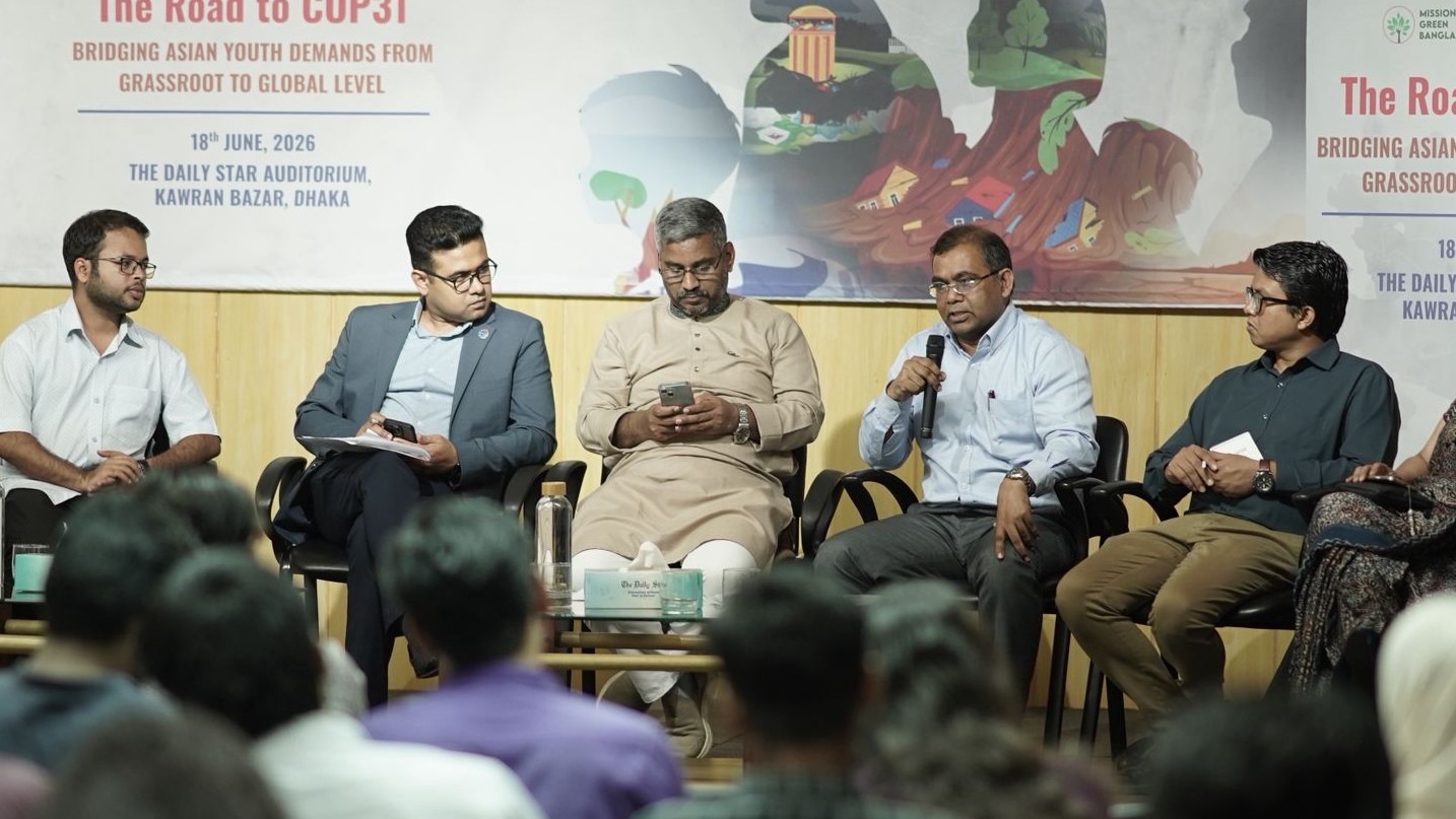 জলবায়ু অর্থায়ন ও প্রযুক্তি হস্তান্তরে যুবসমাজকে সিদ্ধান্ত গ্রহণের মূলধারায় আনার আহ্বান