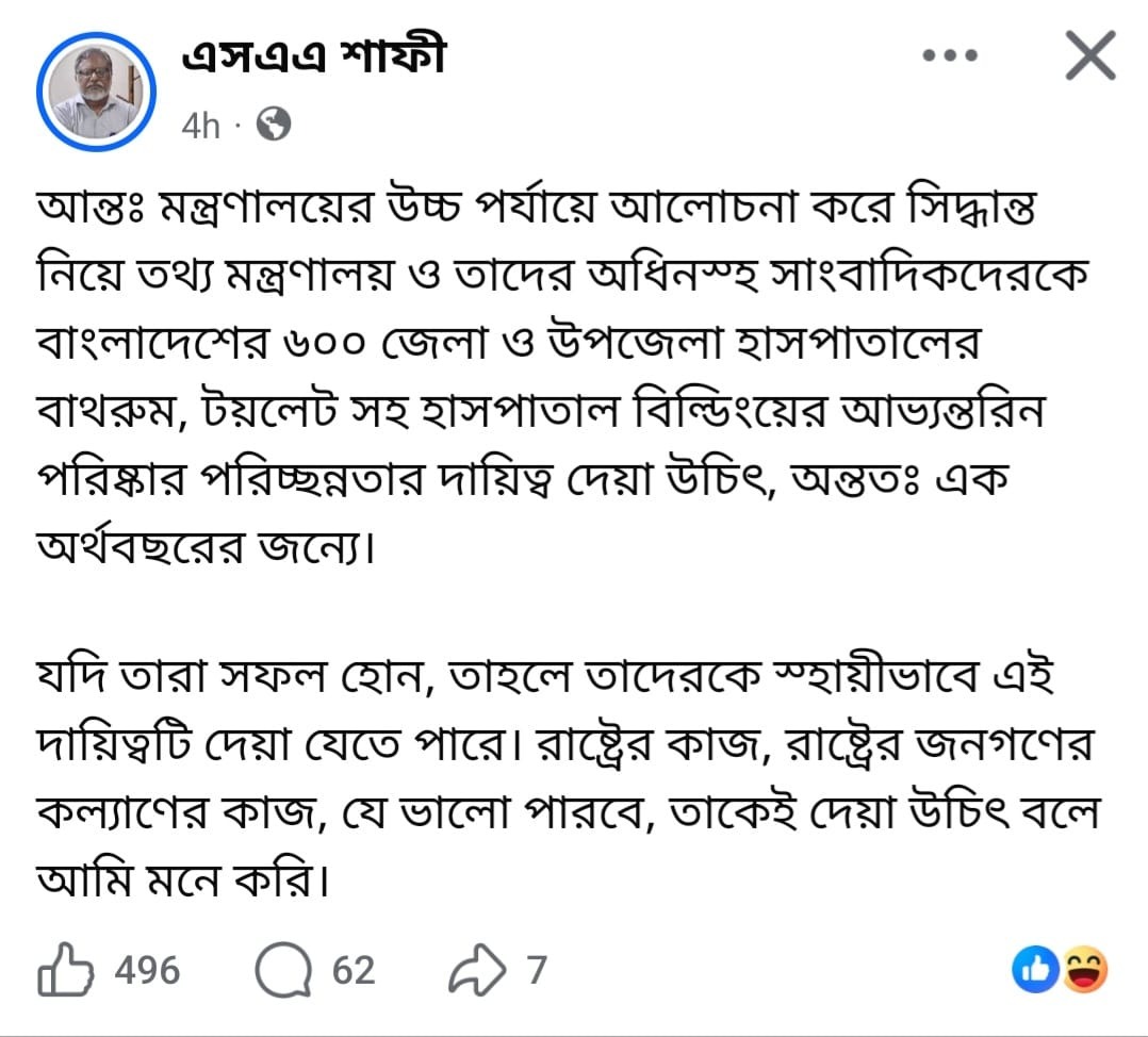 WhatsApp Image 2026-06-24 at 3.35.21 PM WhatsApp Image 2026-06-24 at 3.35.21 PM