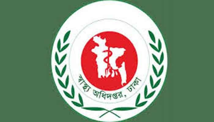 স্বাস্থ্য অধিদপ্তরের কর্মকর্তার মন্তব্যে বাংলাদেশ হেলথ রিপোর্টার্স ফোরামের তীব্র নিন্দা