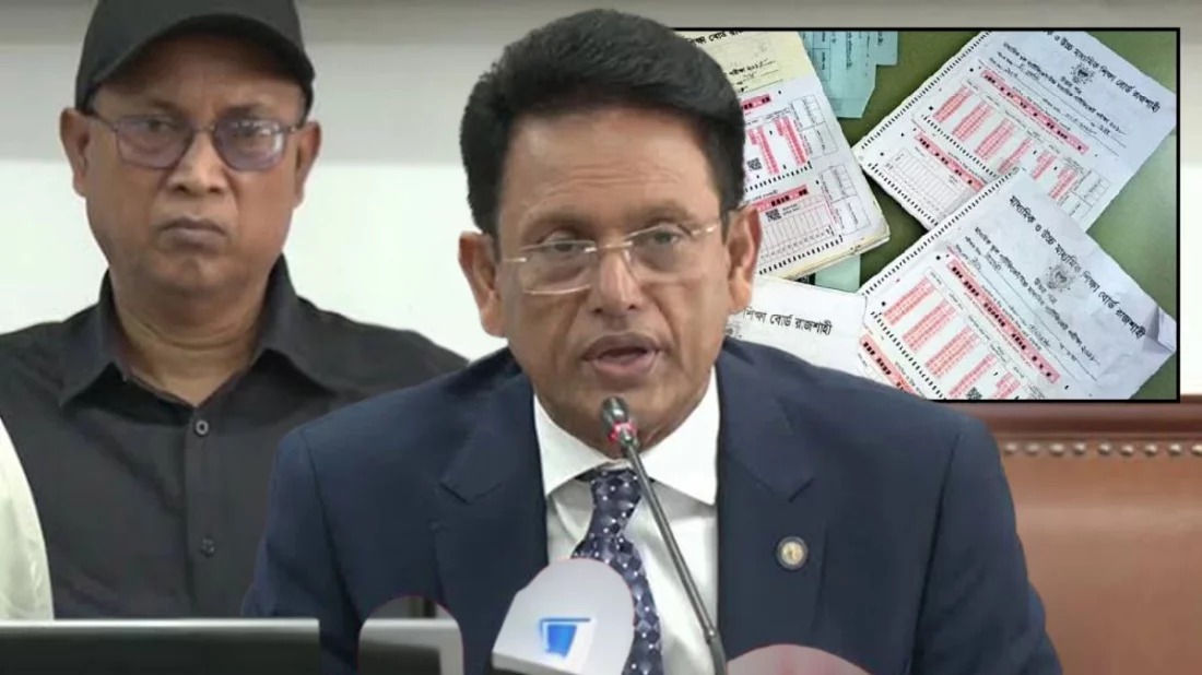 রেজাল্ট খারাপ করলে শিক্ষার্থীরা পরীক্ষার খাতাও চেক করতে পারবে: শিক্ষামন্ত্রী