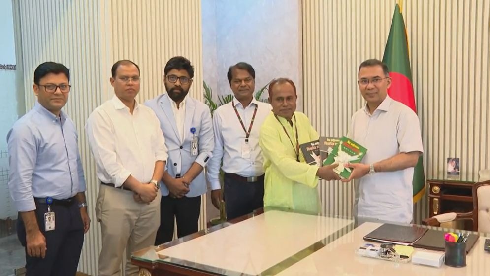 ‘বীর রাষ্ট্রনায়ক জিয়াউর রহমান’ গ্রন্থের মোড়ক উন্মোচন করলেন প্রধানমন্ত্রী