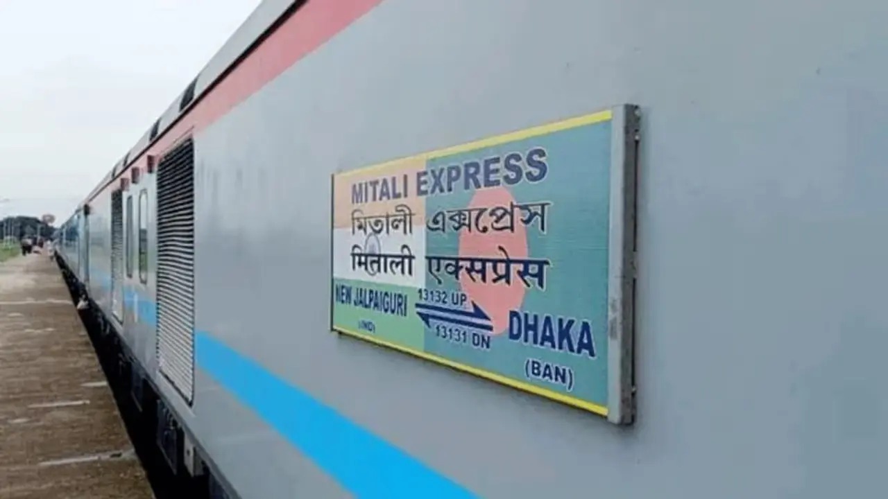 আবারও রেলপথে বাংলাদেশ-ভারত, চালু হচ্ছে মিতালী এক্সপ্রেস