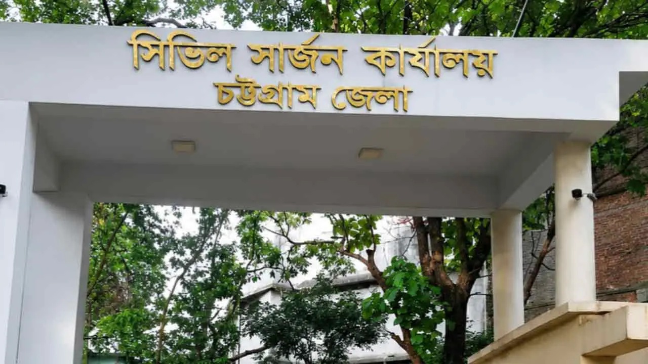 চট্টগ্রামে বাড়ছে ডেঙ্গুর প্রকোপ, জুনেই শনাক্ত ১২২ জন