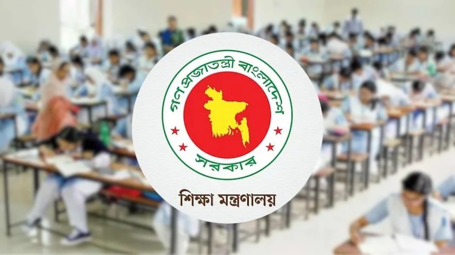 শিক্ষামন্ত্রীর হস্তক্ষেপে এইচএসসি পরীক্ষা দেওয়ার সুযোগ পাচ্ছেন সেই ৮ শিক্ষার্থী