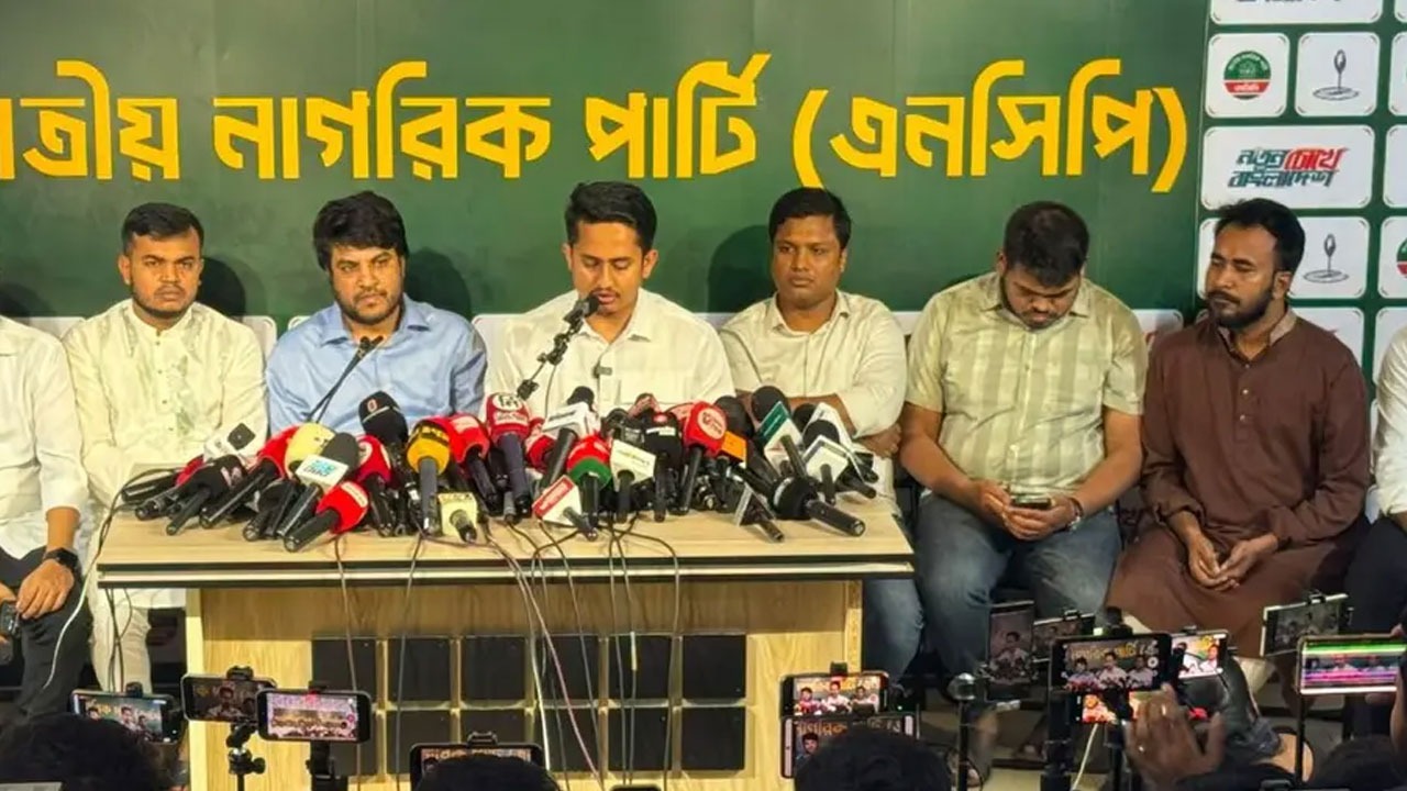 ‘জুলাই পদযাত্রা’র ঘোষণা এনসিপির