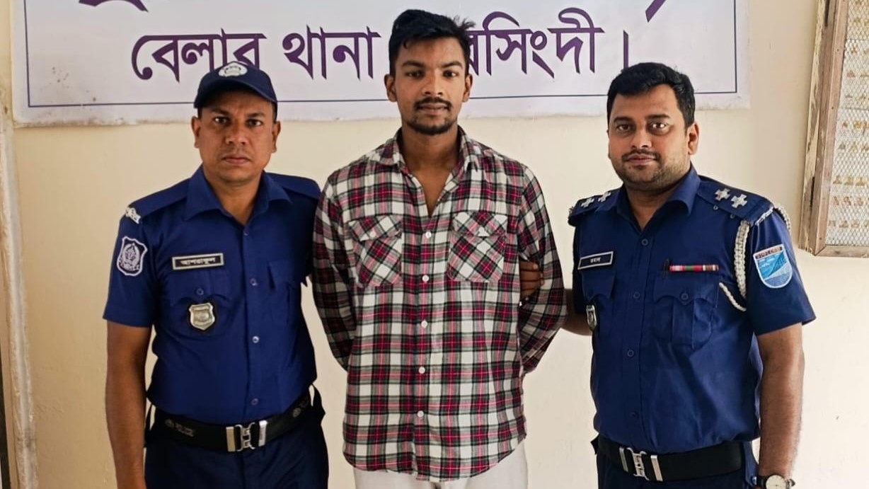 ঢাকা থেকে গ্রেপ্তার নরসিংদী জেলা ছাত্রলীগ নেতা