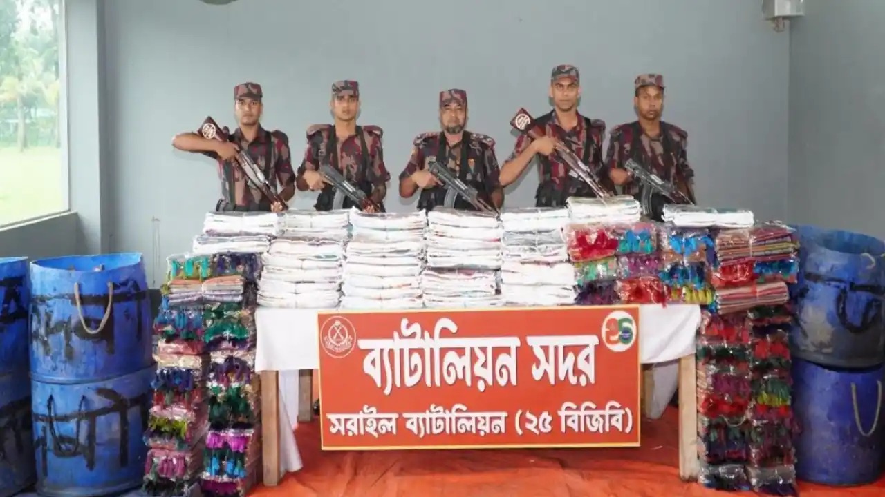মাছের ড্রামে মিলল অর্ধকোটি টাকার ভারতীয় শাড়ি