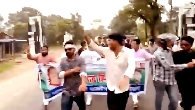 নাটোরে ছাত্রলীগের মিছিল-পথসভা, ফেসবুকে ছড়িয়েছে ভিডিও