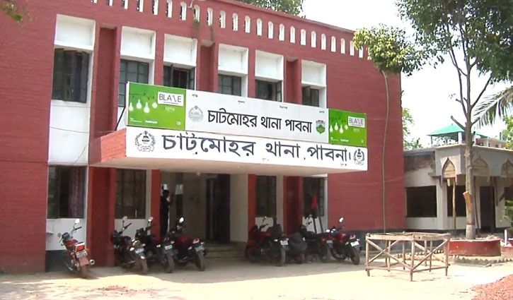 চাটমোহরে পানিতে ডুবে প্রাণ গেল শিশুর