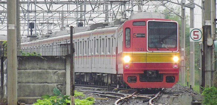 Jalur KRL Parungpanjang-Nambo Bakal Dibuka, Ini Daerah 