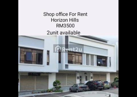 Horizon Hills shop office commercial centre