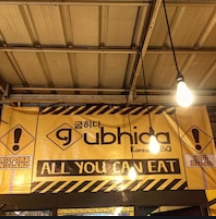 Gubhida Korean BBQ