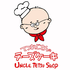 Uncle Tetsu