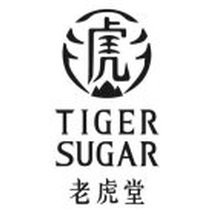 Tiger Sugar