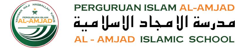 Al Amjad Islamic School