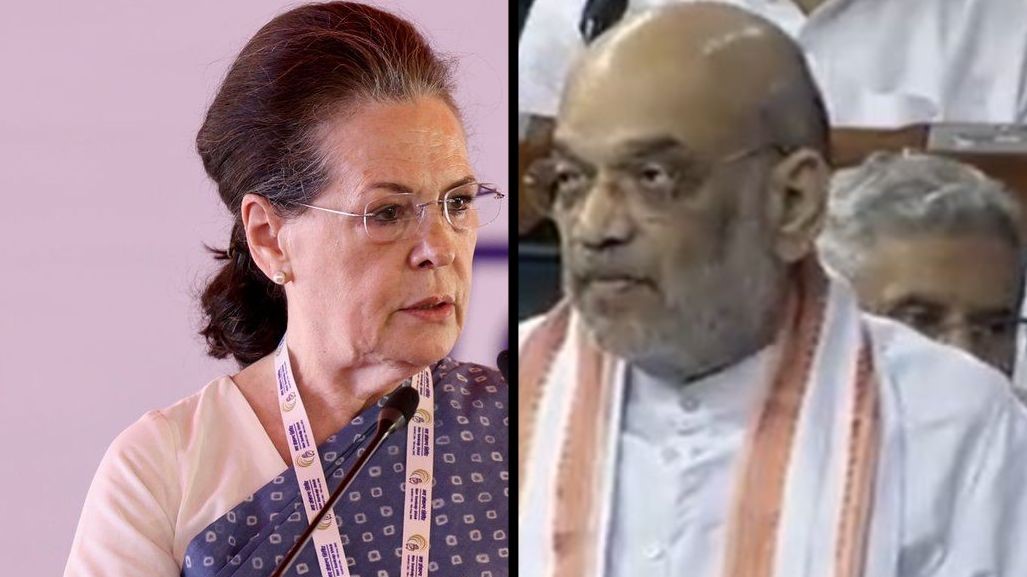 वंदे मातरम विवाद पर सोनिया माफी मांगें- शाह; अपनी नाकामियों से भटका रहे गृहमंत्री- कांग्रेस