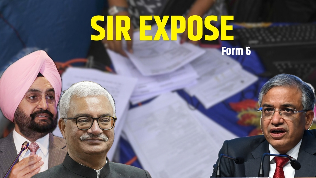 SIR पर ECI के खंडन से सवाल और बढ़े, 14 आपत्तियों, Form-6 में अवैध बदलाव पर मौन क्यों