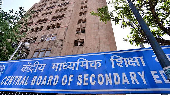 https://sgp1.digitaloceanspaces.com/satya-hindi/uploads/images/26-05-2026/1779810438624_cbse_.png