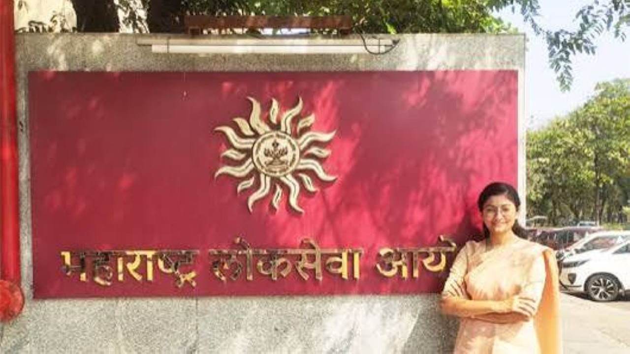 महाराष्ट्र में पेपर लीक की पुष्टिः ड्रग इंस्पेक्टर रिक्रूटमेंट चयन की पूरी प्रक्रिया रद्द