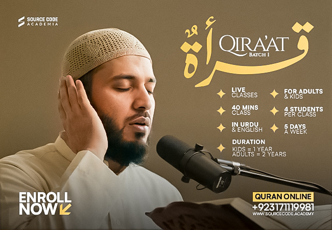 Qira'at (Learn Quran Online)