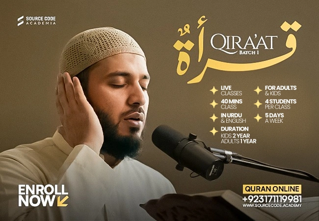 Qira'at (Learn Quran Online)