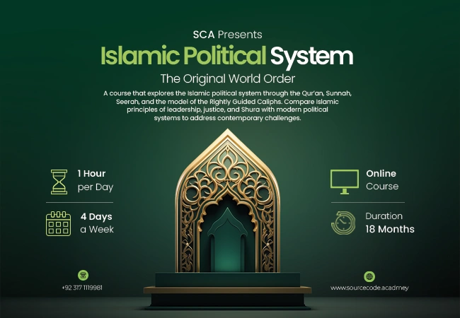 Islamic Political System