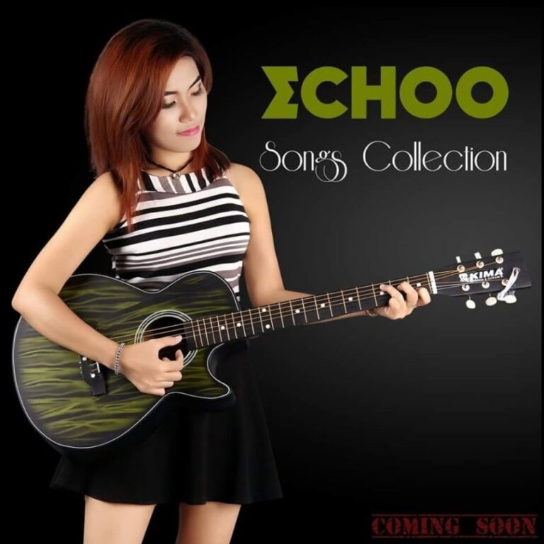 echo-song-collections-mm-music