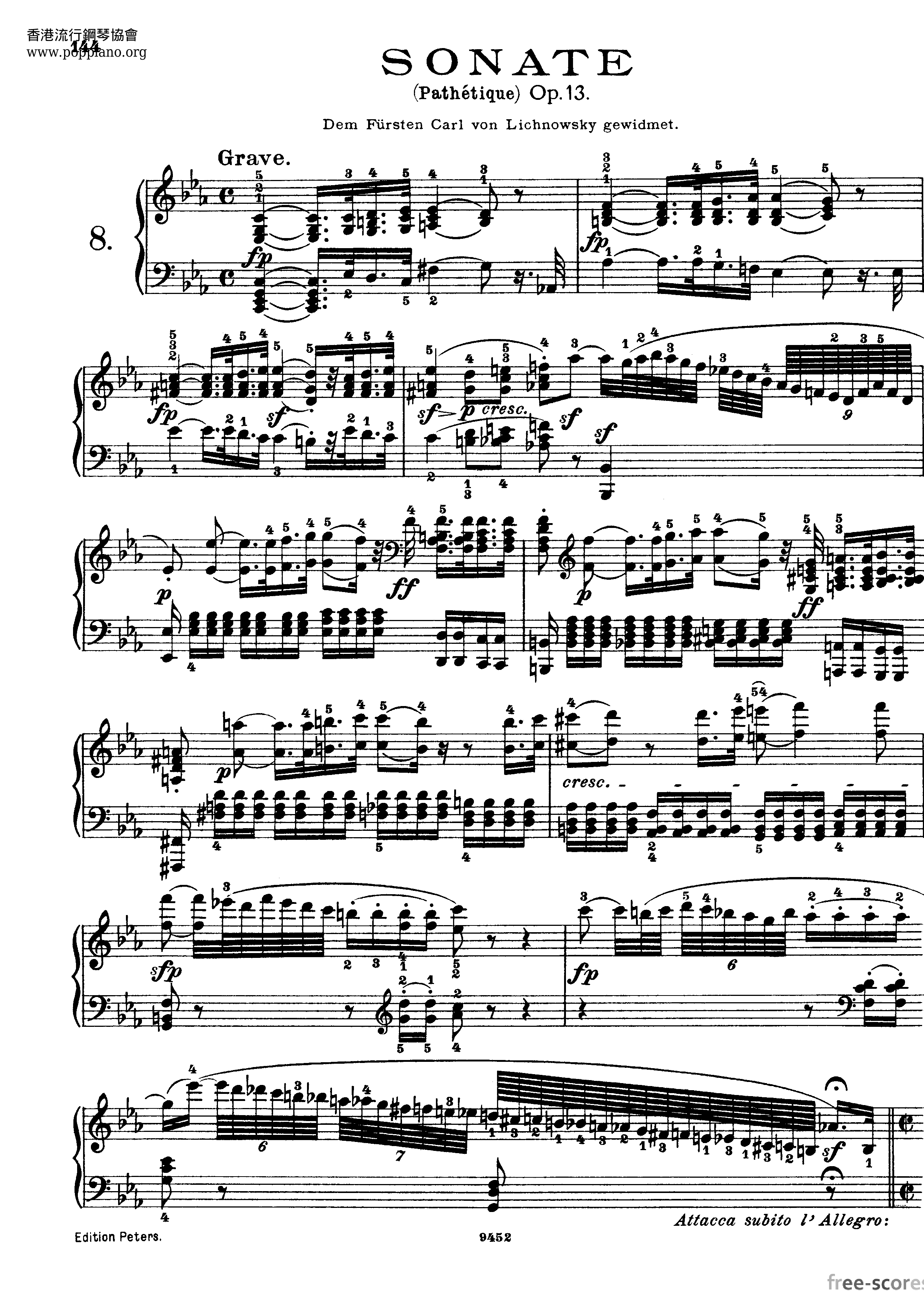☆ Beethoven-Sonata No. 8, Op. 13 悲愴奏鳴曲 Movt 1-3 Sheet Music