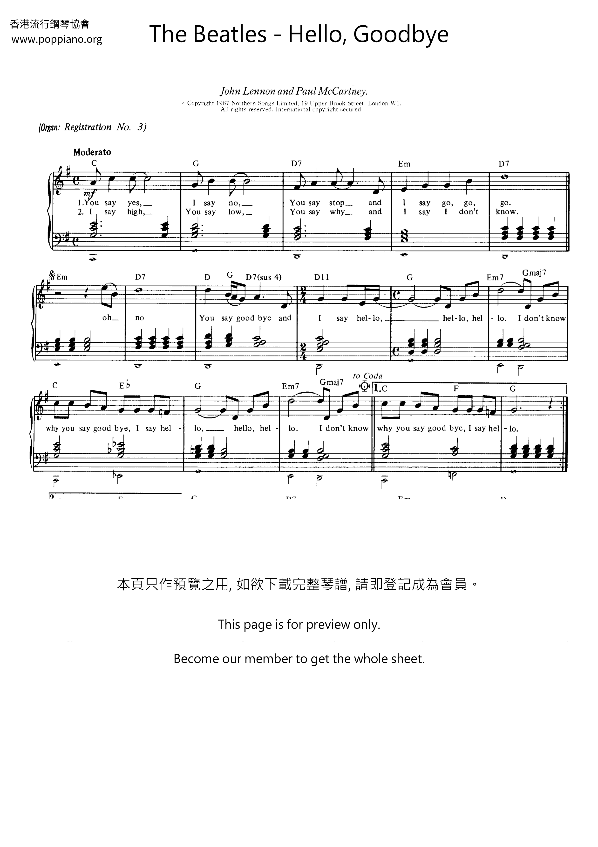 ☆ The Beatles-Hello, Goodbye Sheet Music pdf, -ハロー・グッバイ