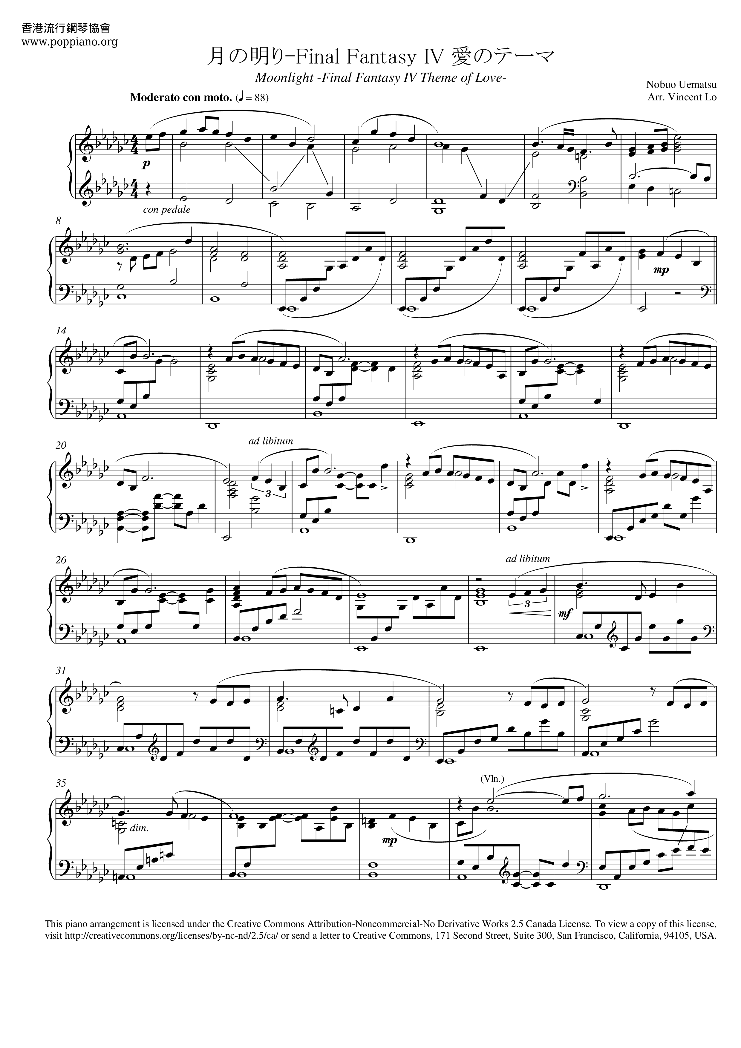 ☆ファイナルファンタジーIV - 愛のテーマ 악보 ピアノ譜pdf- POPPIANO