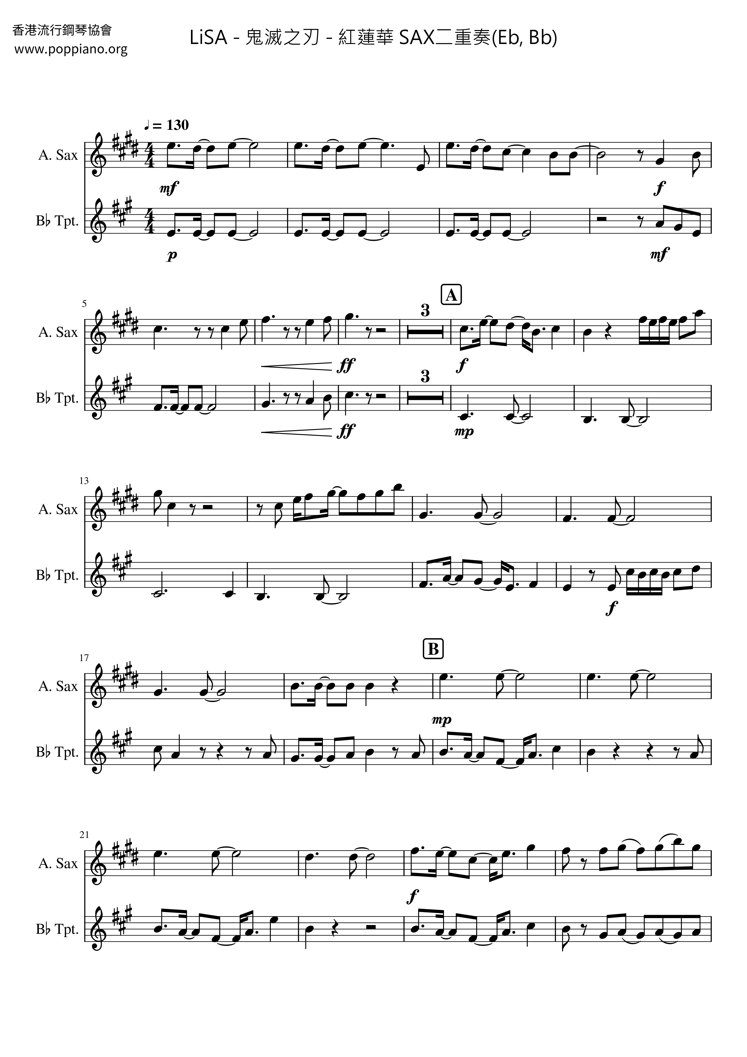 ☆ LiSA-鬼滅之刃- 紅蓮華SAX二重奏(Eb, Bb) 色士風譜pdf-POPPIANO.ORG