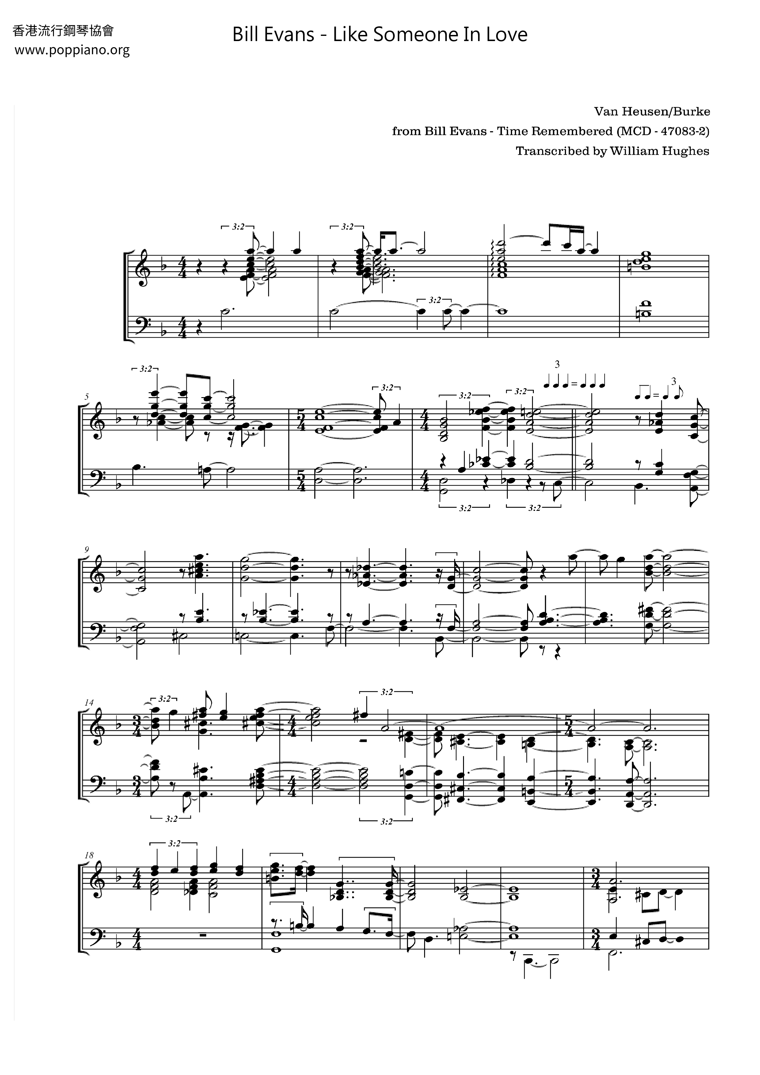 ボーカル　ビッグバンド譜面：LIKE SOME ONE IN LOVE Like Someone in Love : Yohan Kim Music