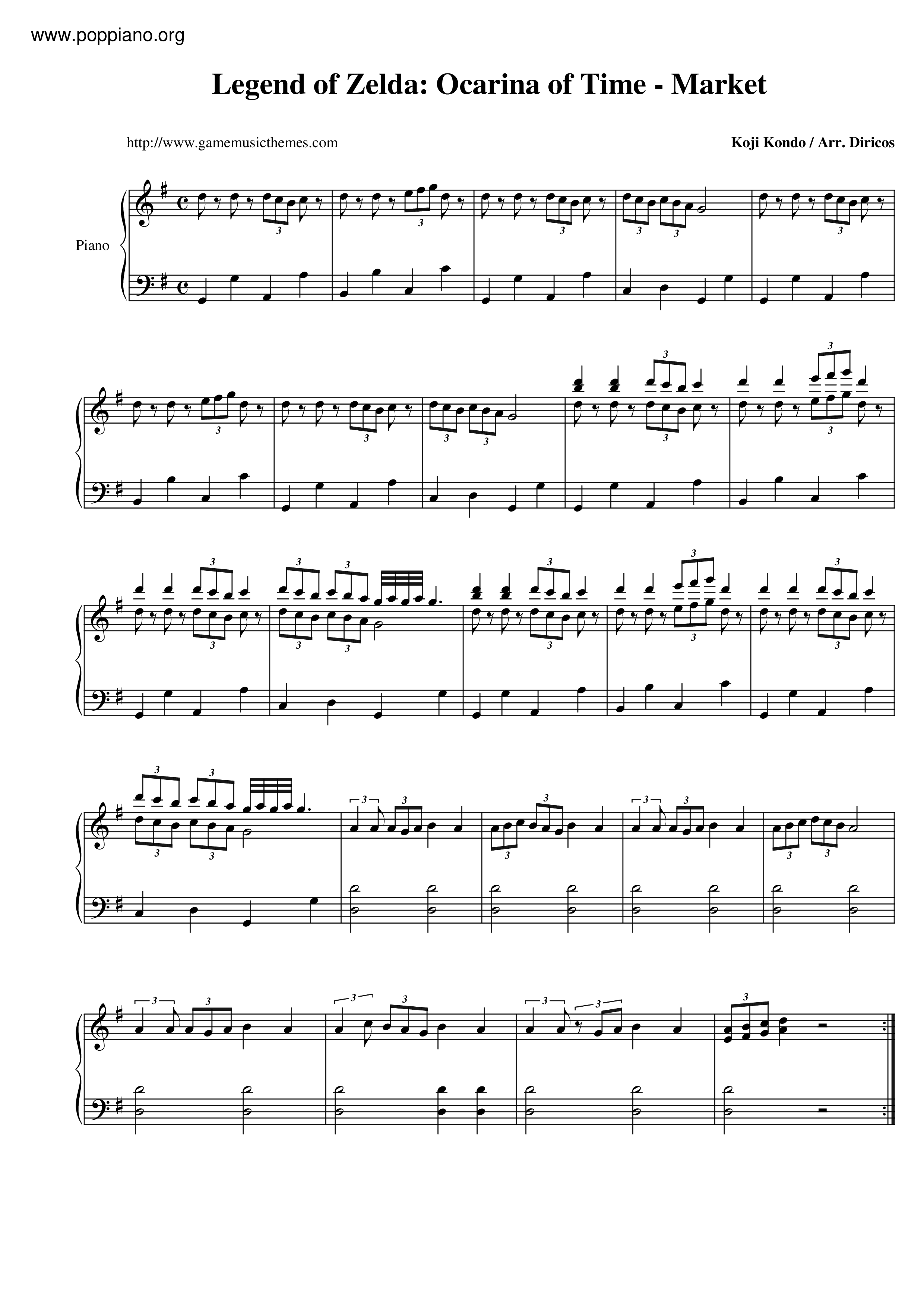 ☆ゼルダの伝説 時のオカリナ - マーケット 악보 ピアノ譜pdf