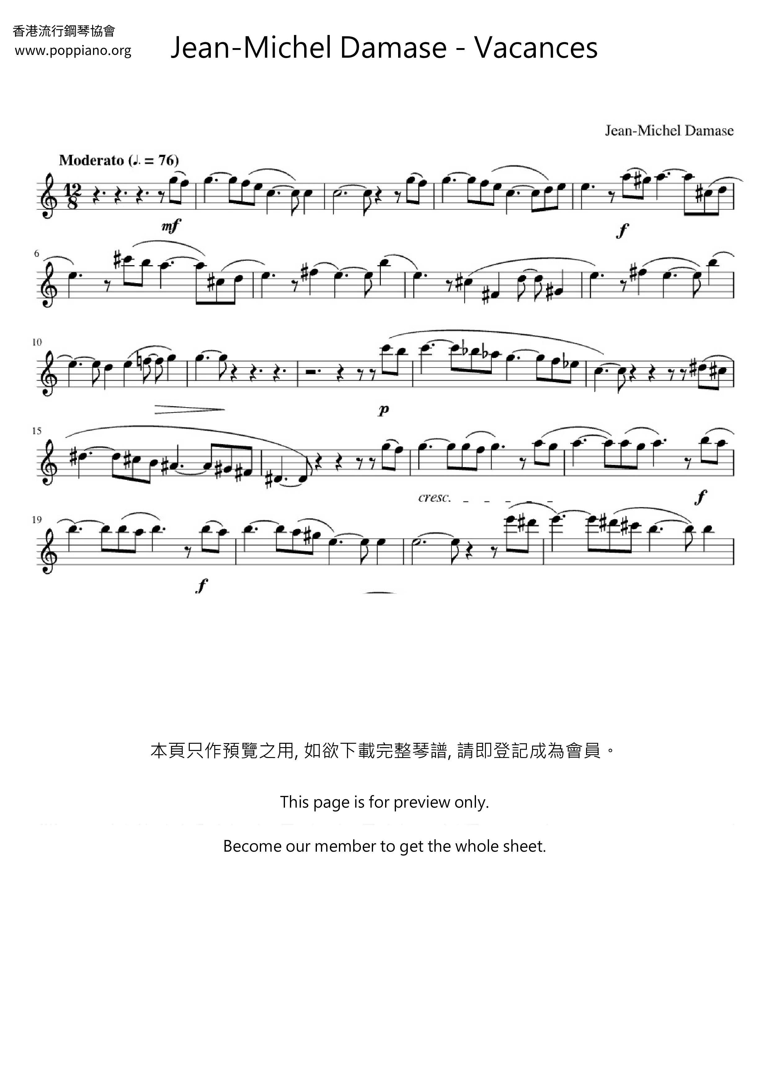 ☆ジャン＝ミシェル・ダマーズ - バカンス 악보 サクソフォンpdf