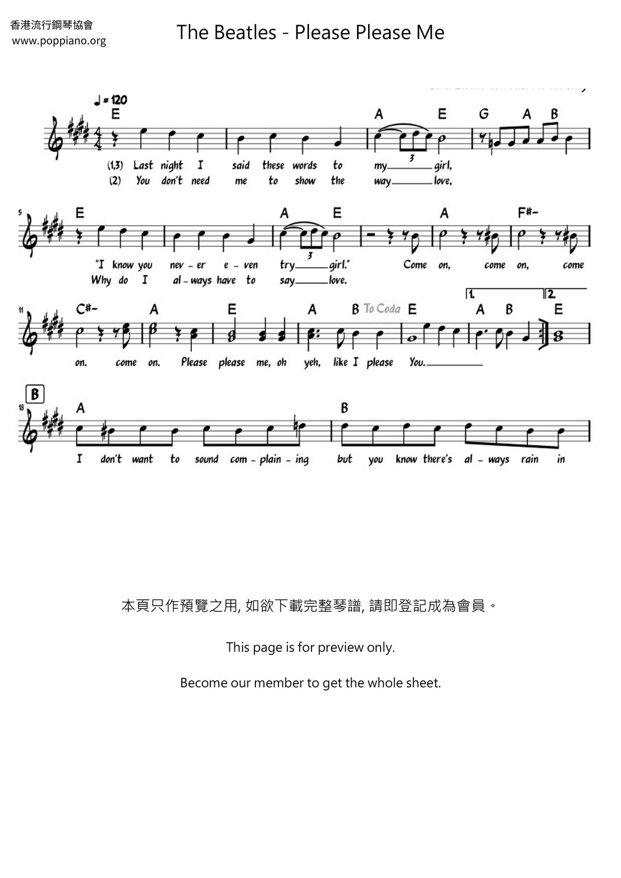 ☆ The Beatles-Please Please Me Sheet Music pdf, -プリーズ