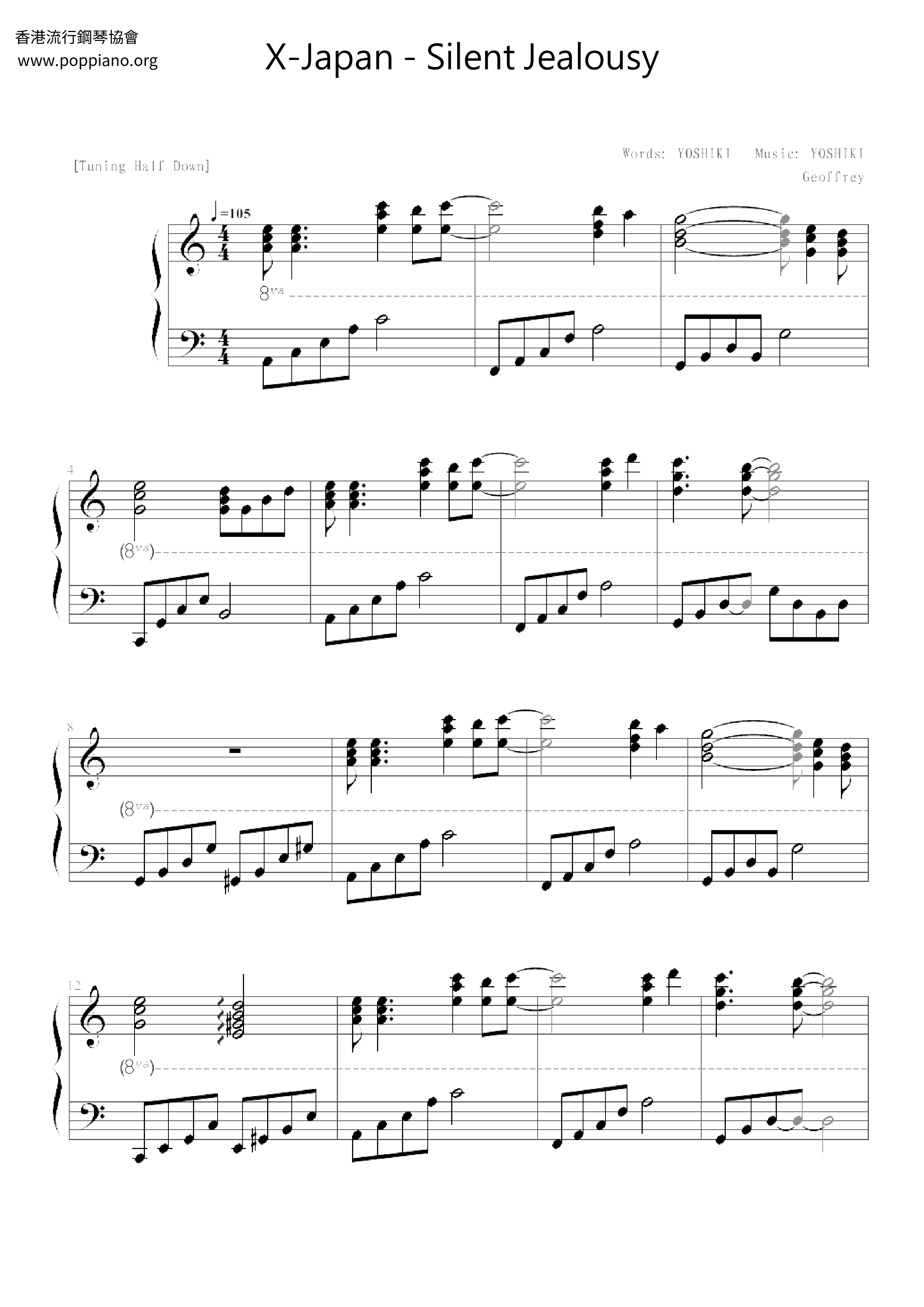 ☆X Japan - Silent Jealousy ピアノ譜pdf (X Japan)- POPPIANO.ORG