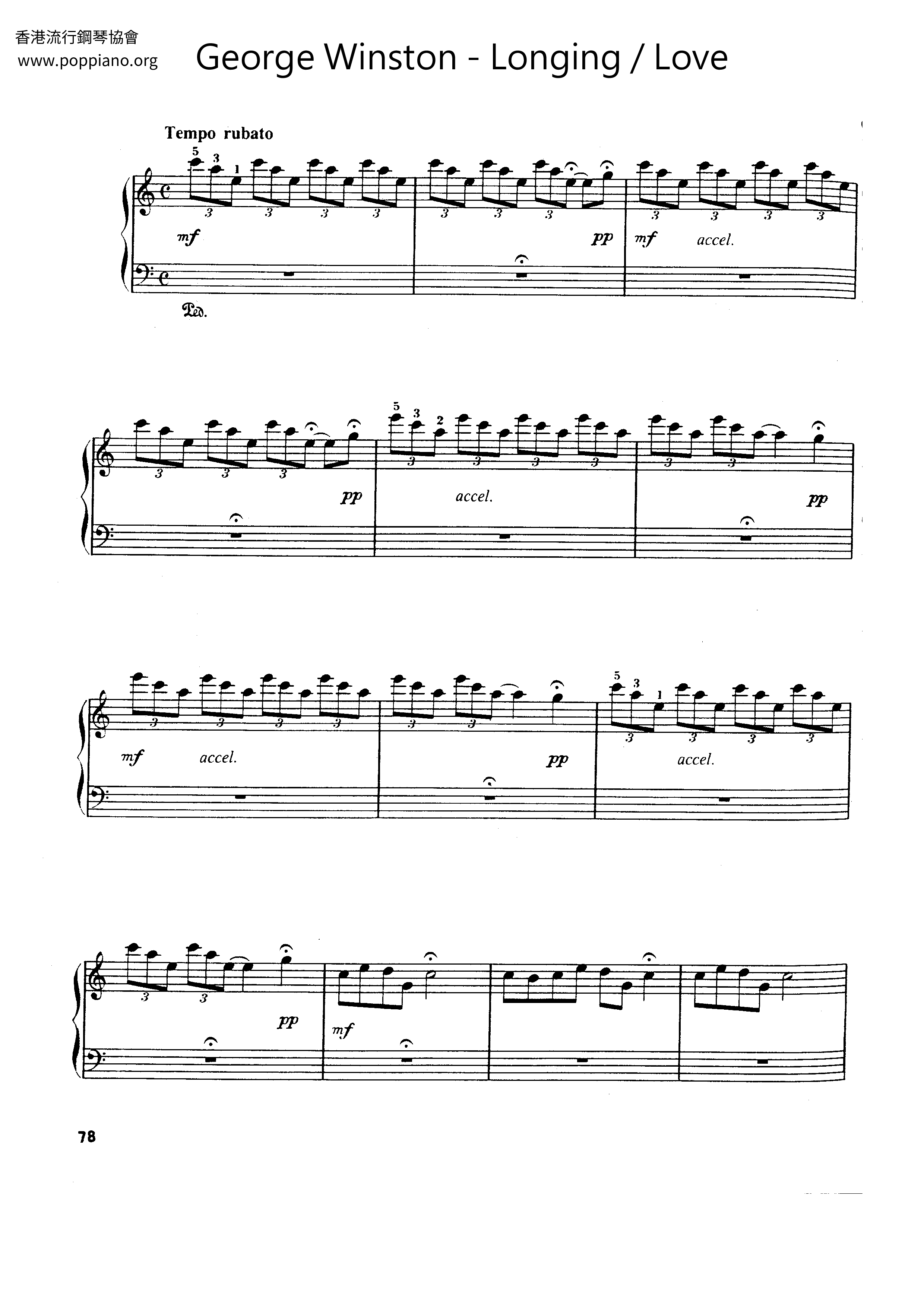 ☆ジョージ・ウィンストン - Longing / Love ピアノ譜pdf (ジョージ