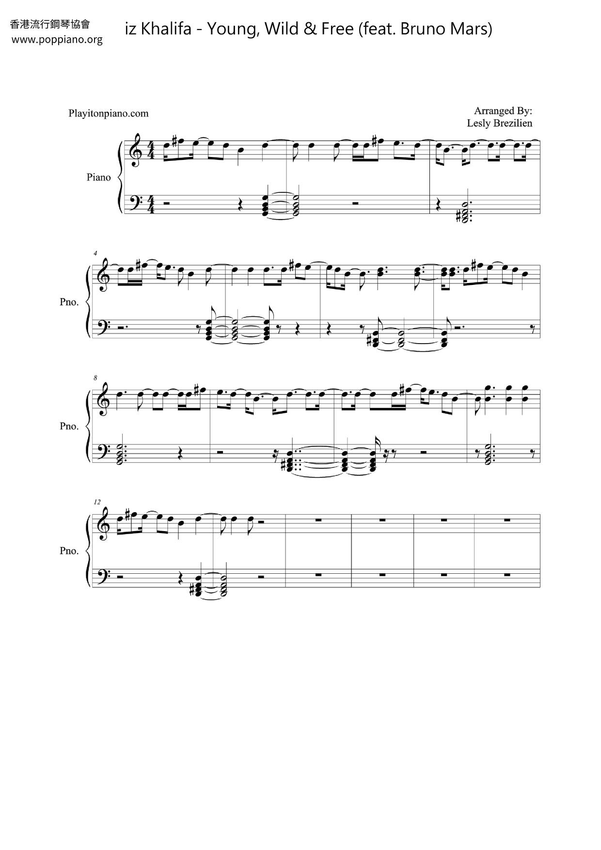 ☆Wiz Khalifa - Young, Wild & Free (feat. Bruno Mars) ピアノ譜pdf