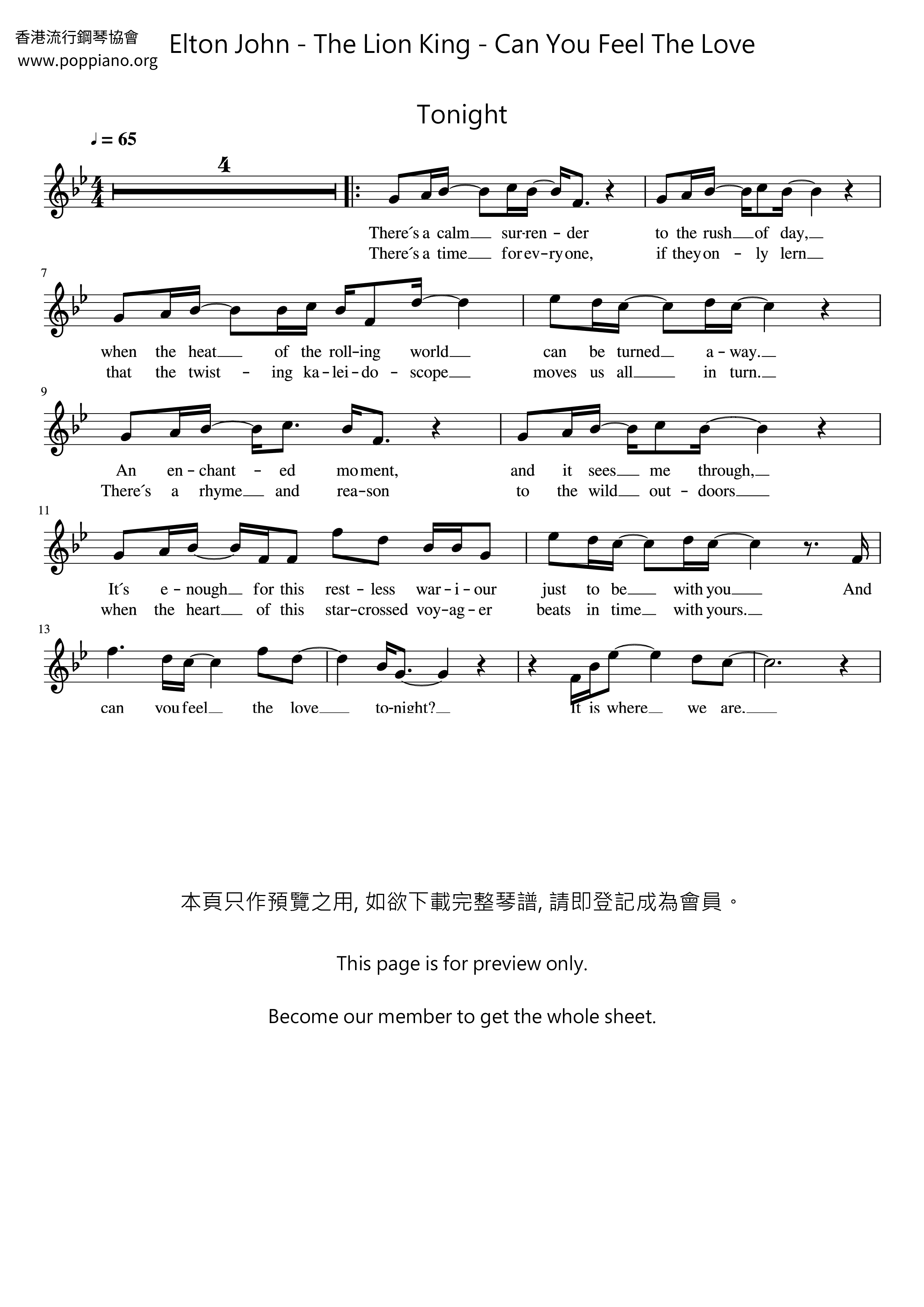 Elton John-The Lion King - Can You Feel The Love Tonight Violin Score ...
